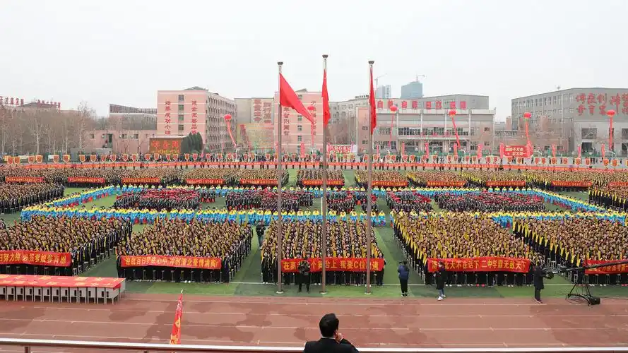 河北衡水二中高考百日誓师震撼来袭