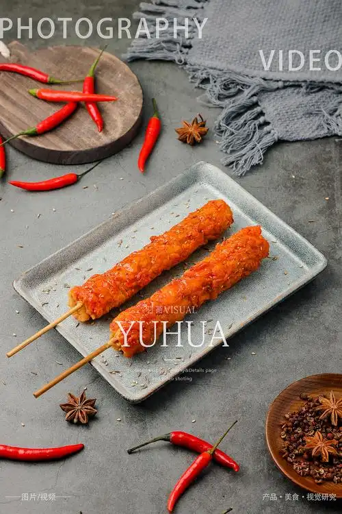 各种炸串麻辣烫麻辣拌麻辣香锅炸鸡柳炸鸡排炸香肠蘑菇