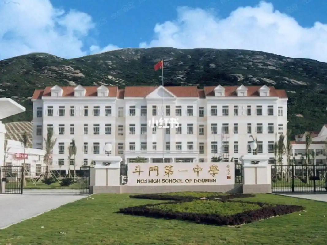 疫情结束后,我想考个好中学