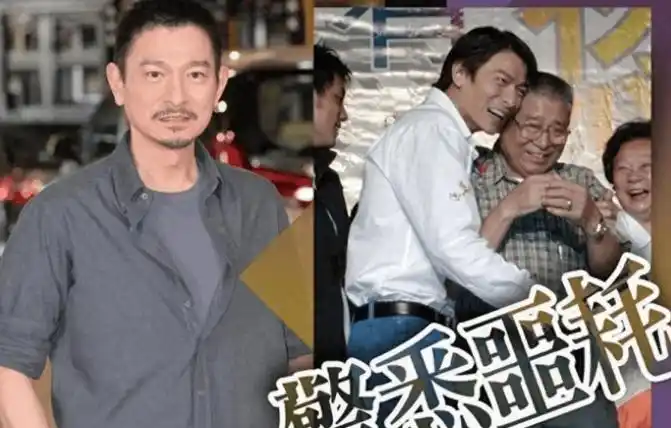 62岁刘德华现身苍老太多戴老花镜头发全白网友天王也老了