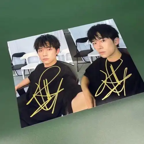 易烊千玺签名照