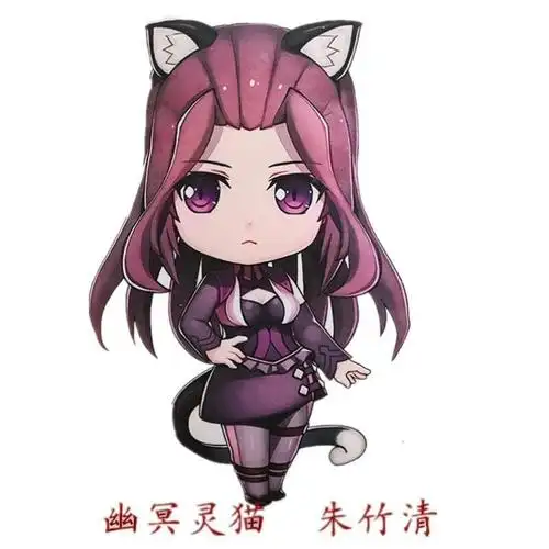 斗罗大陆2绝世唐门动漫周边q版霍雨浩n唐舞桐cos手办海报礼物抱