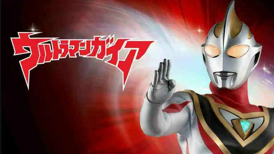 【盖亚奥特曼花絮】01.