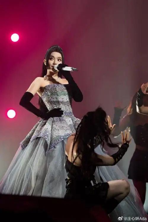 深圳 ##庄心妍全国巡回演唱会