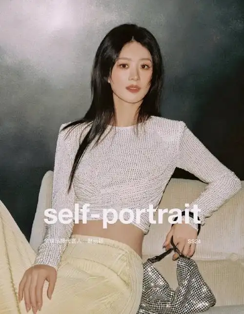 全球品牌代言人##赵丽颖双向奔赴##赵丽颖##self-portrait##时尚代言