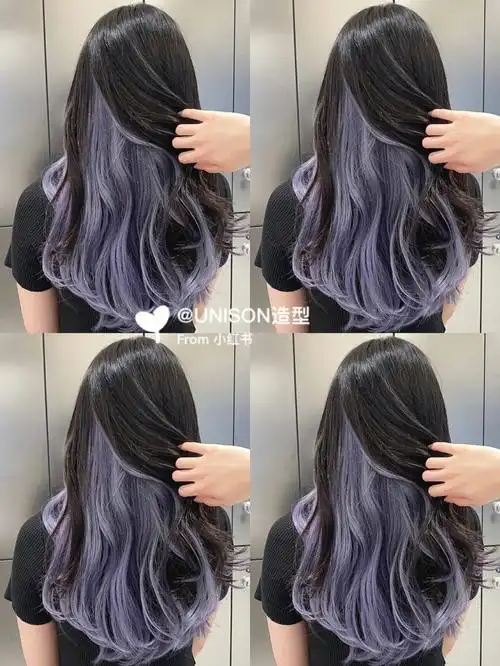 2022最新最黑发渐变挂耳染紫灰太仙了