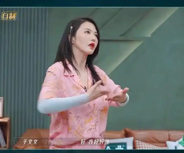 垂直爱上维维姐00