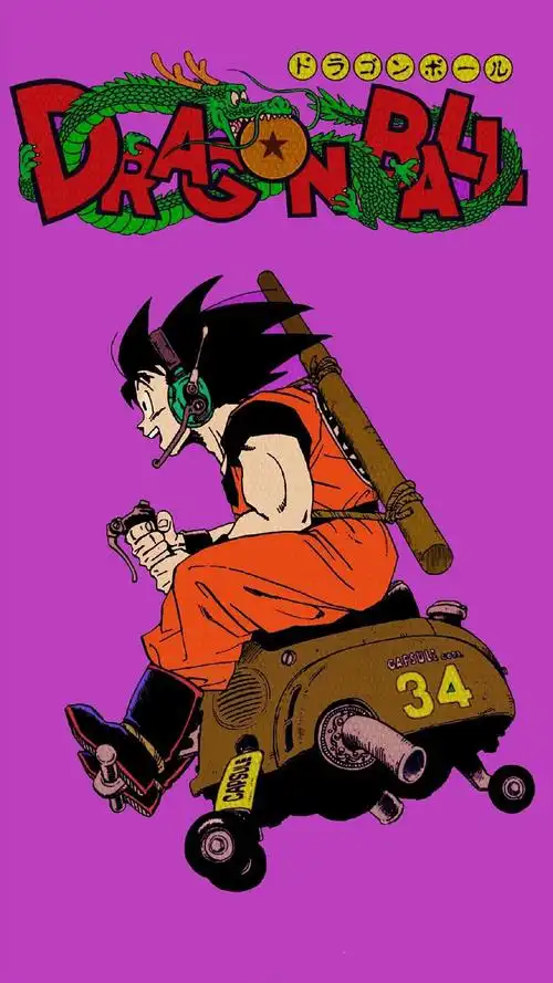 七龙珠动漫人物图片手机壁纸_动漫_手机壁纸下载_美桌网