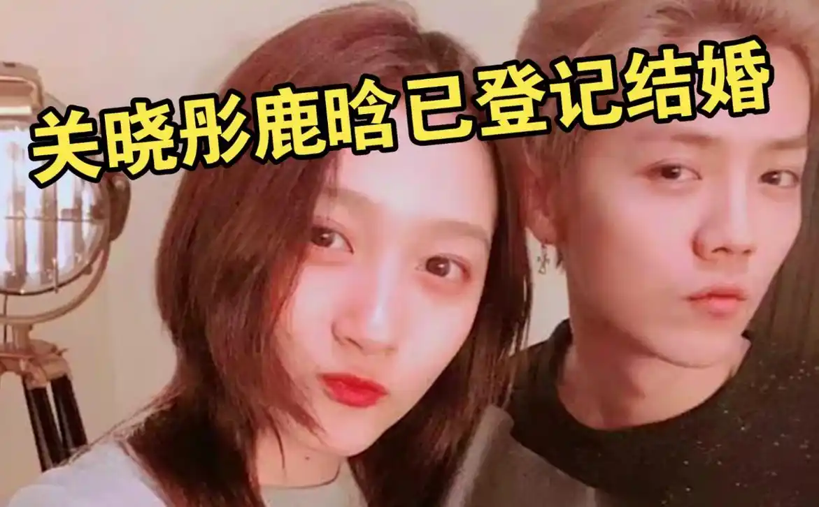 鹿晗8000万婚房曝光,独栋别墅占地超600平,一个音响就超60万