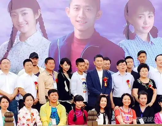 《青谷子》开机 孙耀琦化身知青教师