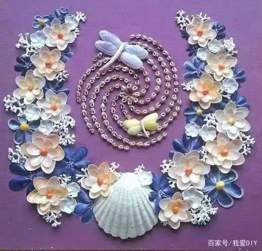 海边捡的贝壳,自己动手改造一番,做出来的贝壳花,非常好看!
