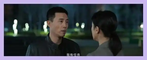 面对詹姆斯的挑战,余兆年已然置生死于度外,唯有无畏者方能在这场激战