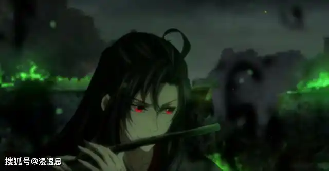 总的来说魏无羡之所以修炼的是鬼道,而并非魔道,是