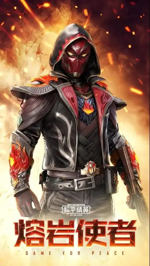 和平精英ss5赛季手册100级二选一推荐[视频][多图]