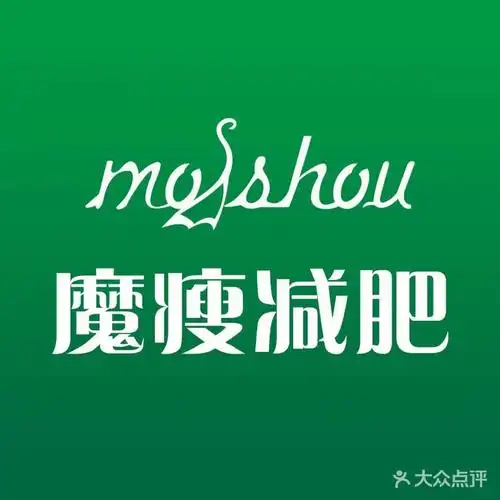 【魔瘦减肥团购】-大众点评网团购太原站