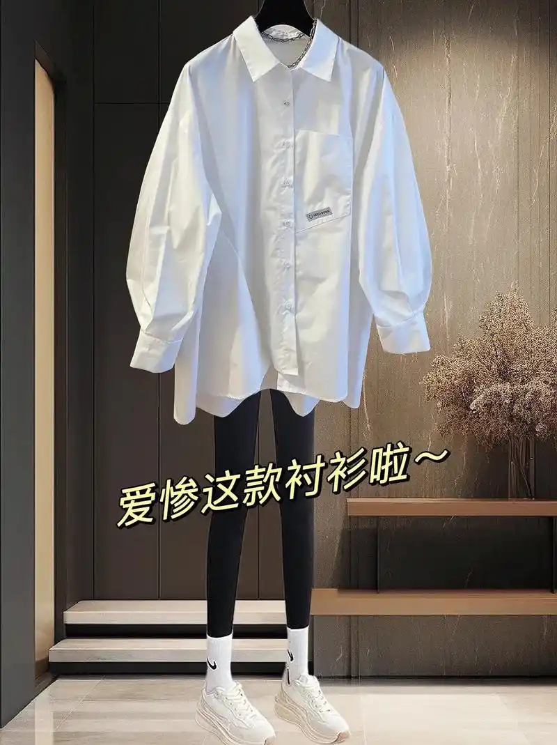 2024年新款不规则下摆衬衫.姐妹们～这款韩系慵懒风小众设计 - 抖音