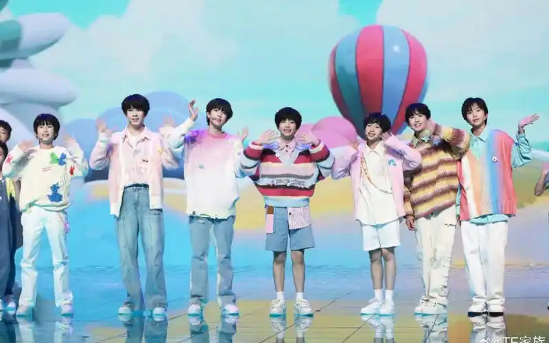 【tf家族】四代 川渝春晚 《快乐环岛》-小雨转特大暴雨--默认收藏夹