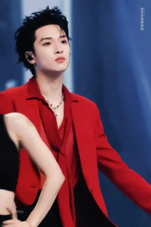 严浩翔叁重楼暨出道四周年演唱会