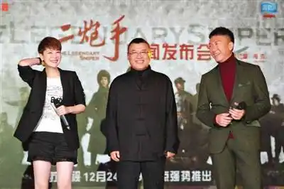 孙红雷海清联手"犯二"