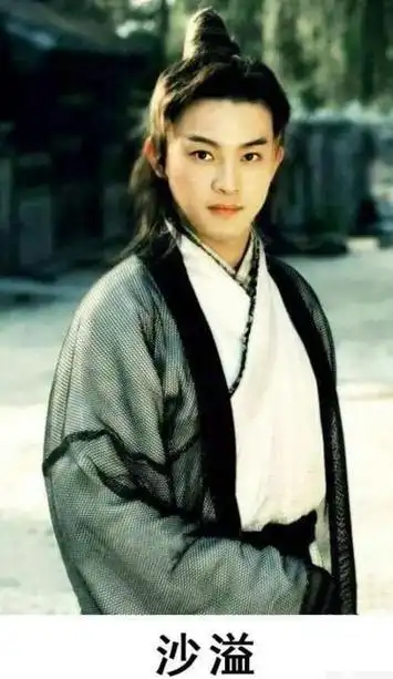 沙溢晒旧时帅照感慨变化大 儿子完美继承了俊颜