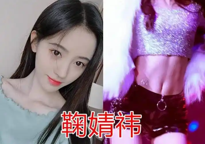 鞠婧祎的马甲线,杨幂的马甲线,杨颖马甲线,看到关晓彤:羡慕了_身材