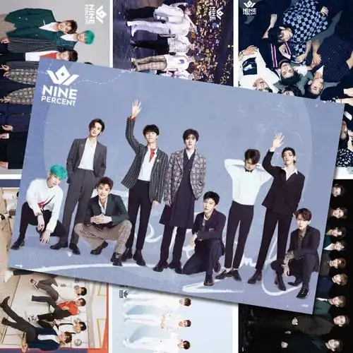 【七夕礼物】【618庆典】百分九海报 nine percent组合周边应援礼物
