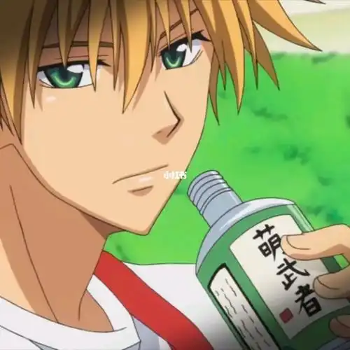 碓氷拓海  #碓氷拓海鲇泽美D