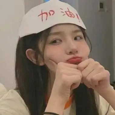 好看的头像图片女生简单气质 唯美女生真人微信头像图片大全_女生头像