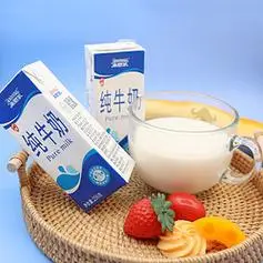 lesson来思尔全脂纯牛奶256g24盒整箱批发云南大理儿童学生睡前早餐奶