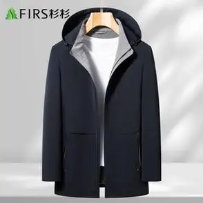 杉杉风衣夹克男中长款新款可拆卸帽春季休闲商务爸爸连帽外套