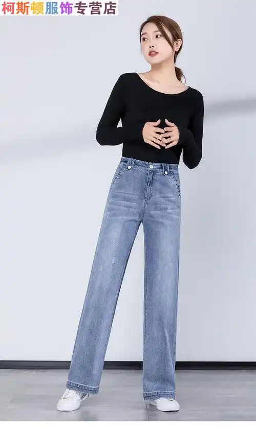 牛仔裤女学生2020春夏新款松紧腰牛仔裤女直筒宽松弹力高腰显瘦阔腿