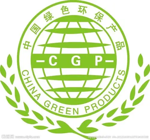 2014-2018年中国绿色环保轮胎市场专项调查及投资价值预测分析报告