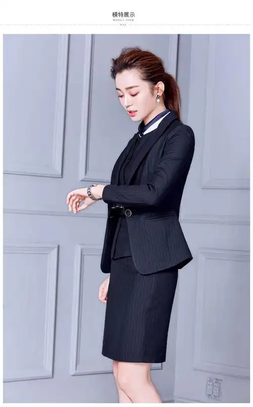 职业装女春秋西服正装工作服ol气质女神范条纹西装套装马甲工装夏品质