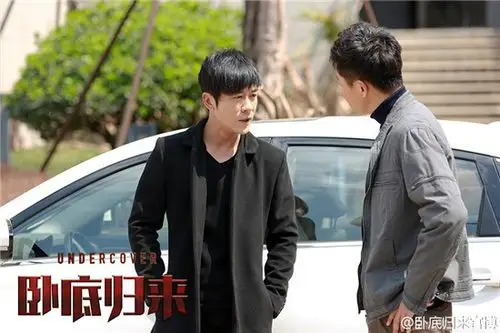 看电视剧_娱乐星闻_新闻中心_海峡网