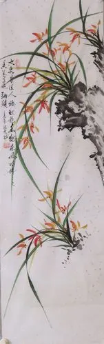 兰花香 手绘 手工 国画 典雅红褐实木框