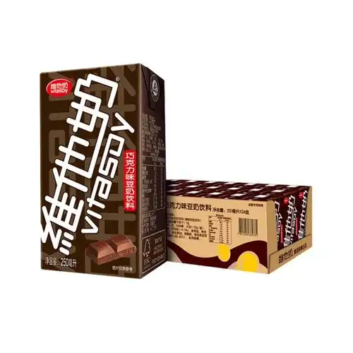 维他奶巧克力味豆奶250ml*48盒-淘客易