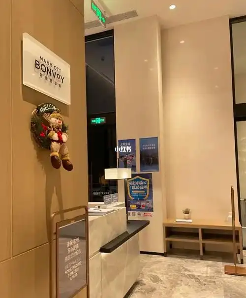 周末和小伙伴来江阴溜达啦~入住了今年新开的万怡酒店这是一家轻奢风