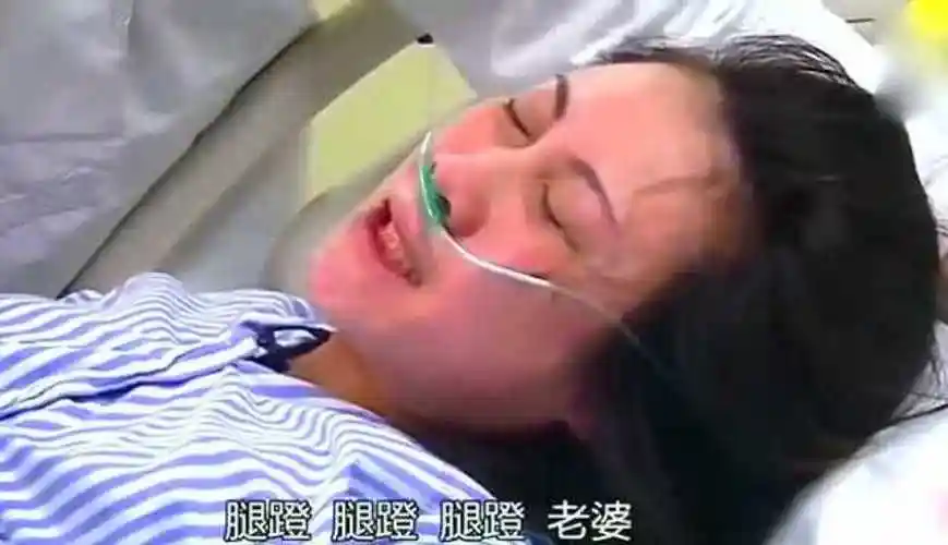 产妇顺产全过程孩子出生后看得泪流满面