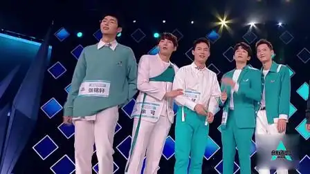 创造营2019:马雪阳队全选f 班,挺低调的