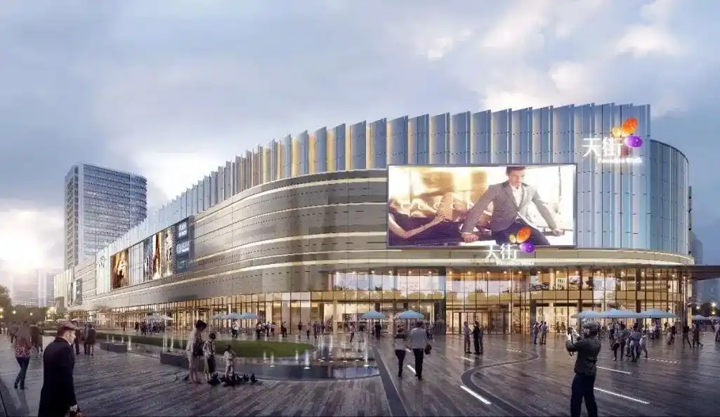 龙湖上海奉贤天街.奉贤之心——龙湖上海奉贤天街, 愉快的将简 - 抖音