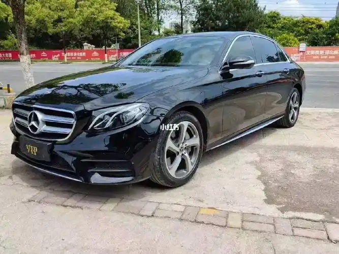 19款奔驰e300裸车出手续注销15万