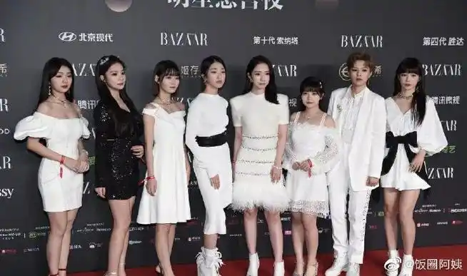 段奥娟,yamy,赖美云,张紫宁,杨芸晴,李紫婷,徐梦洁 unine李汶翰