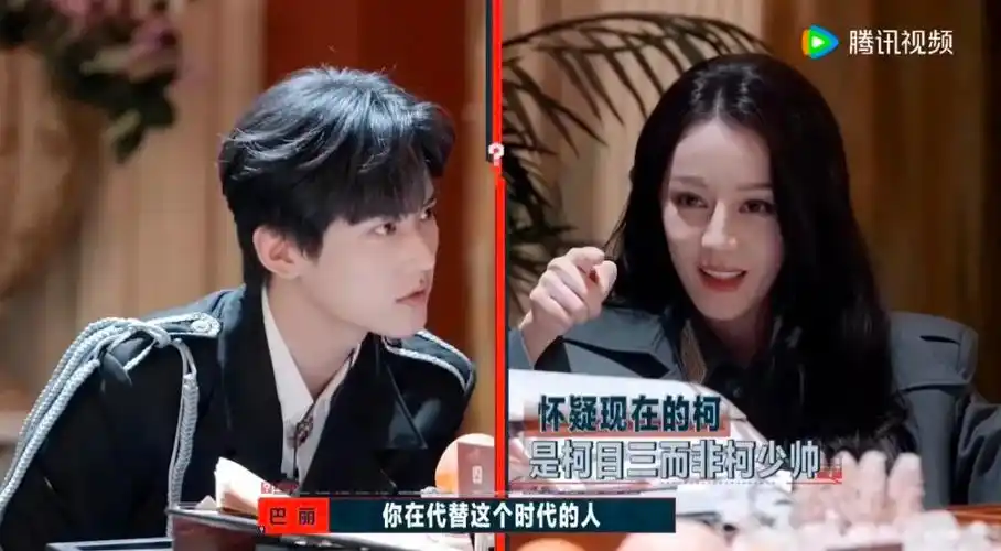 除了颜值,《开始推理吧2》开发了迪丽热巴的哪一面?