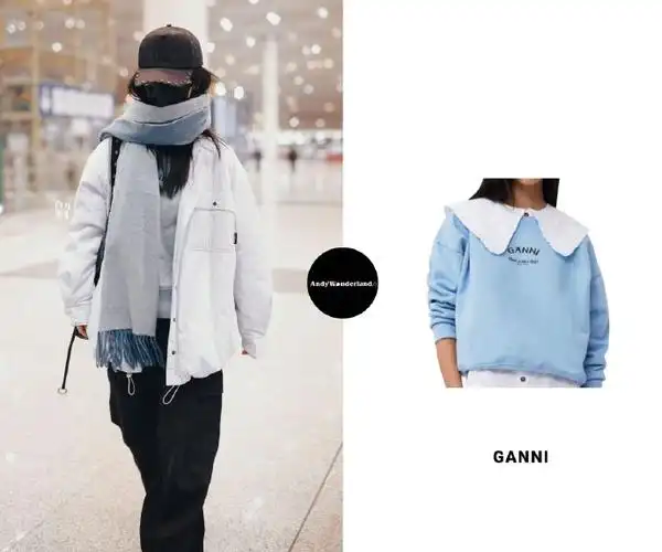 杨紫同款##杨紫