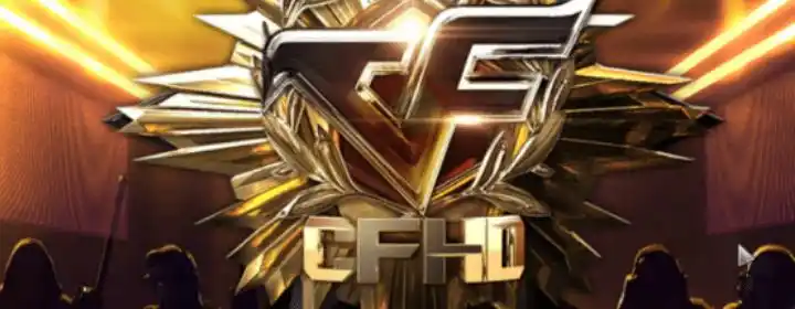 cfhd枪王战令规则刷新助玩家更快晋升荣耀枪王