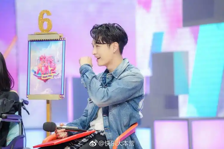 《快乐大本营》二十周年特辑 播出