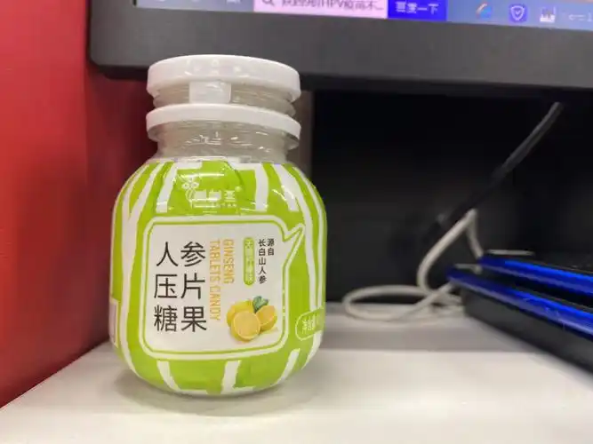 好吃的yang生零食美参堂人参压片糖果