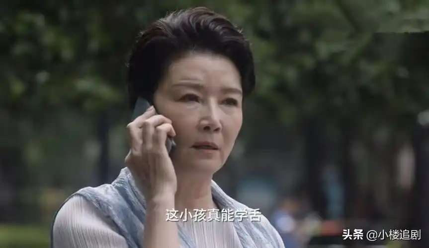 小舍得一套学区房引出三段恩怨蔡菊英结局令人唏嘘