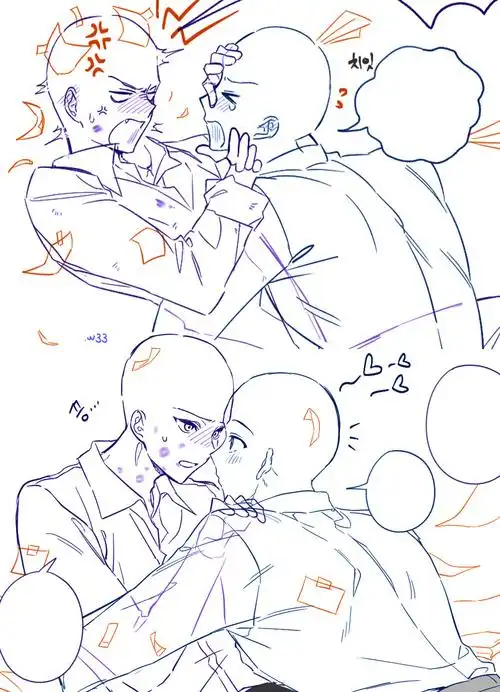 【板绘临摹】危险距离~禁止再靠.