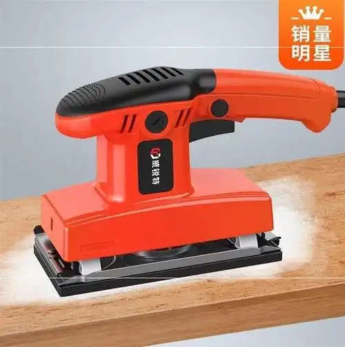 墙面打磨机新型平面机器新品电磨机墙壁砂布手木砂纸机